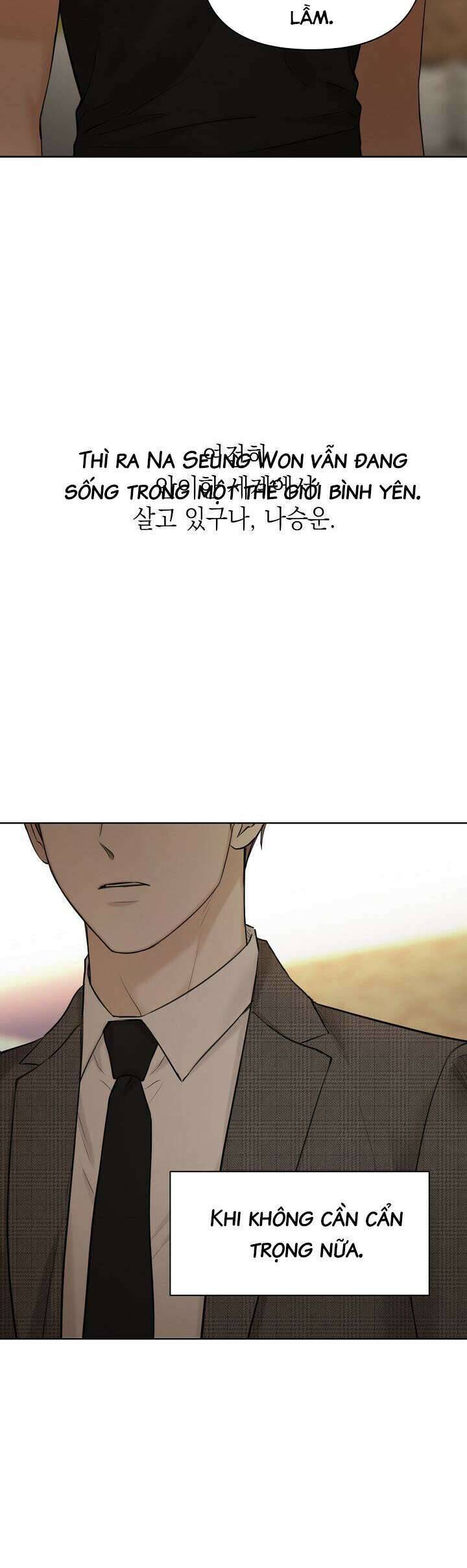 Chỉ Là Ánh Bình Minh: Chapter 43