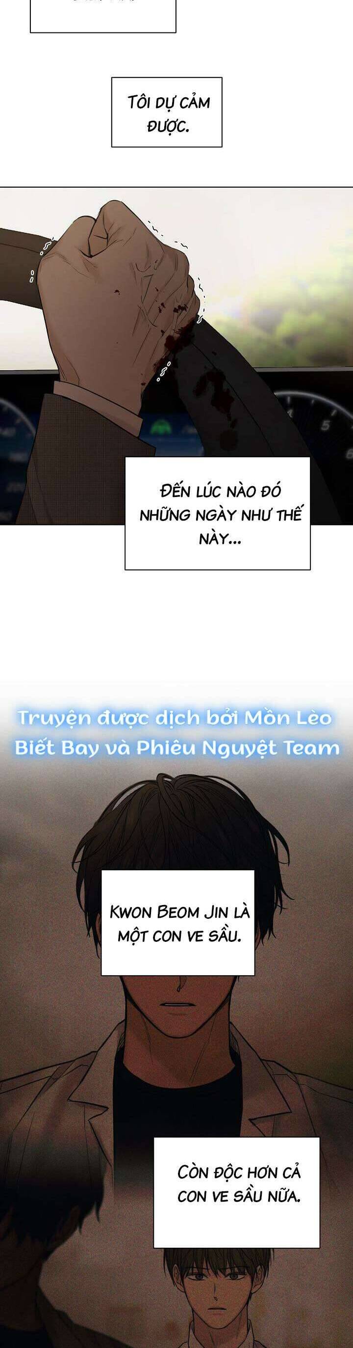 Chỉ Là Ánh Bình Minh: Chapter 43