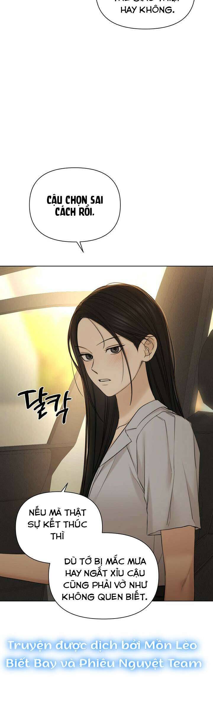 Chỉ Là Ánh Bình Minh: Chapter 43