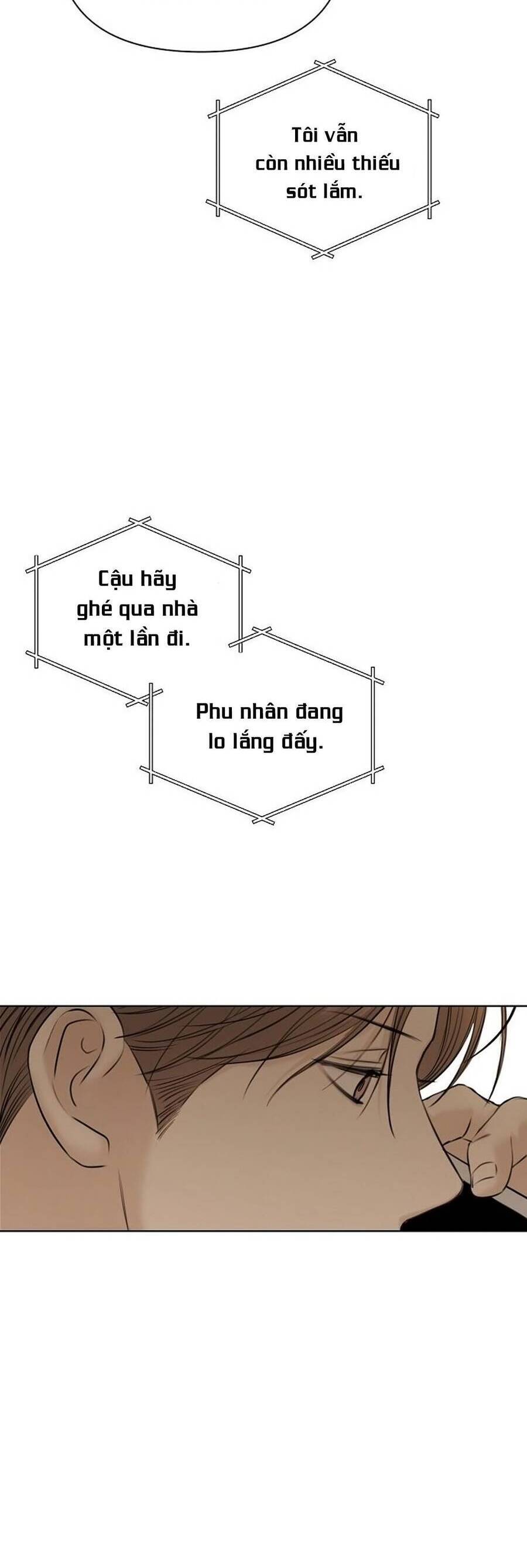 Chỉ Là Ánh Bình Minh: Chapter 44