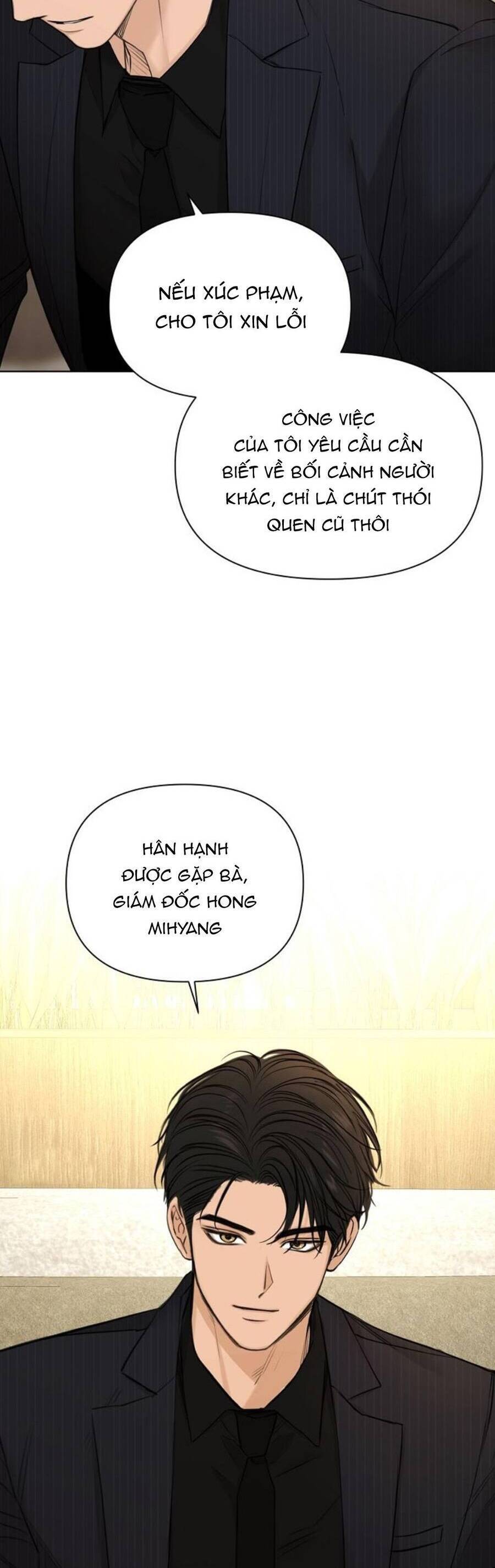 Chỉ Là Ánh Bình Minh: Chapter 45