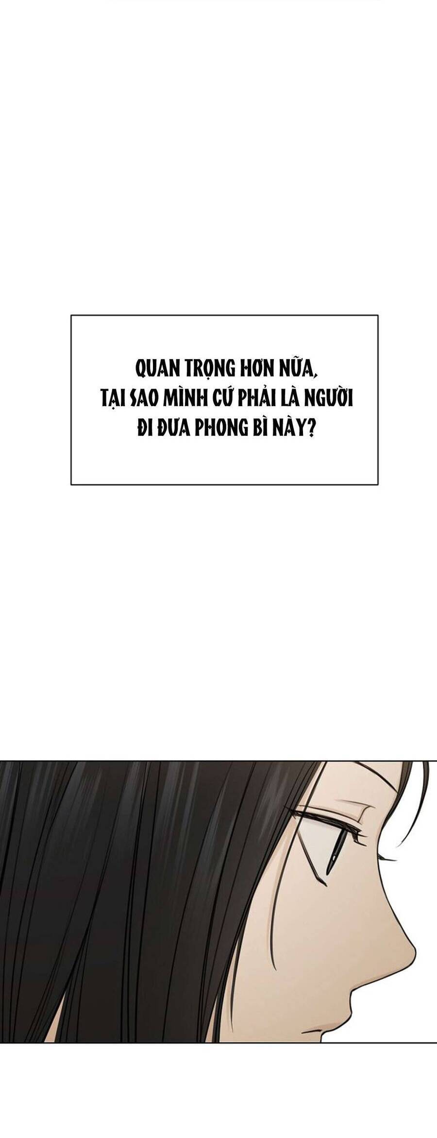Chỉ Là Ánh Bình Minh: Chapter 46
