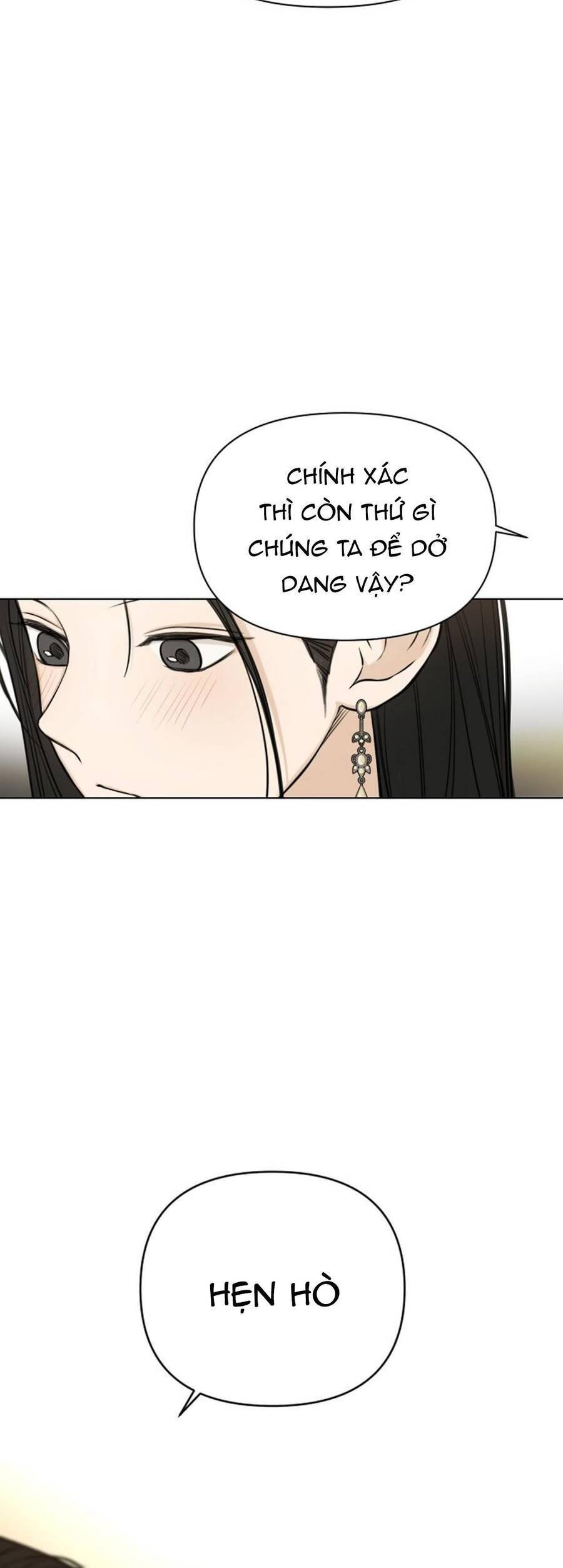 Chỉ Là Ánh Bình Minh: Chapter 47