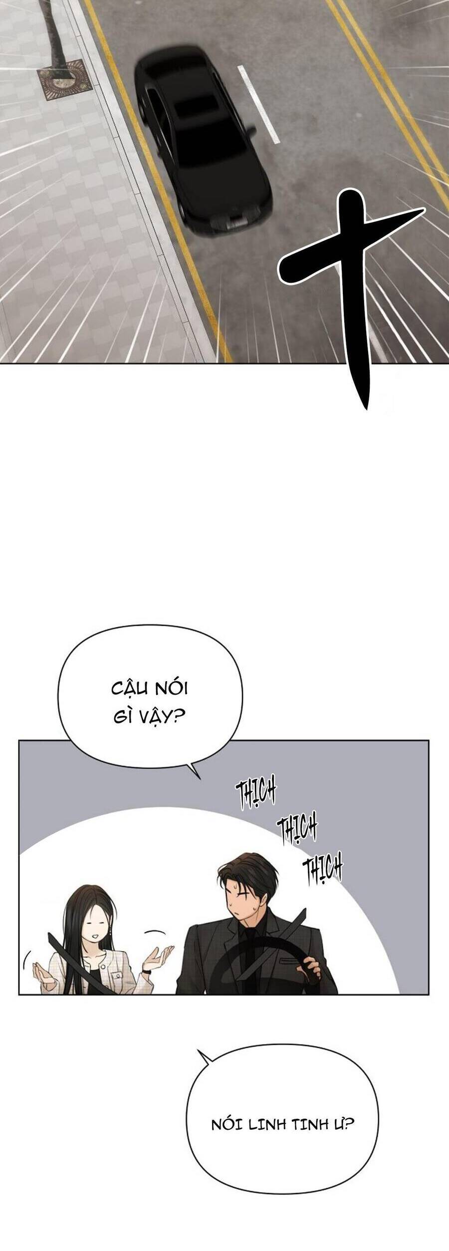 Chỉ Là Ánh Bình Minh: Chapter 47