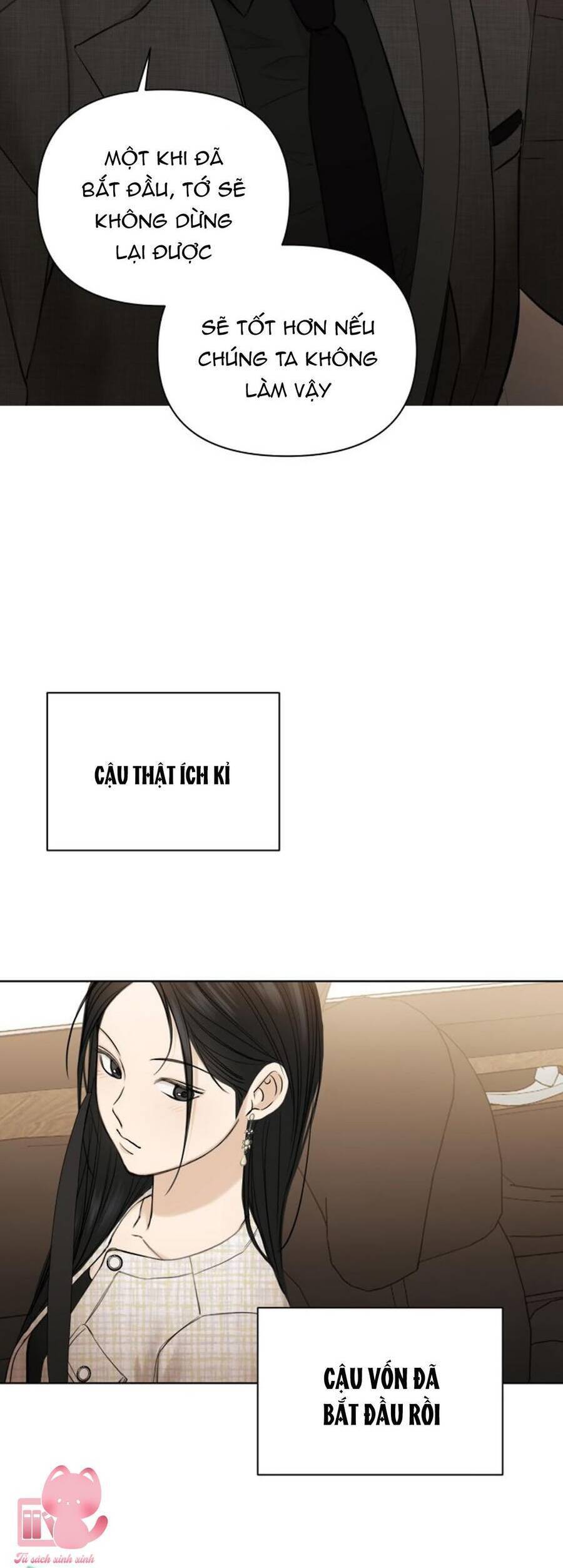 Chỉ Là Ánh Bình Minh: Chapter 47