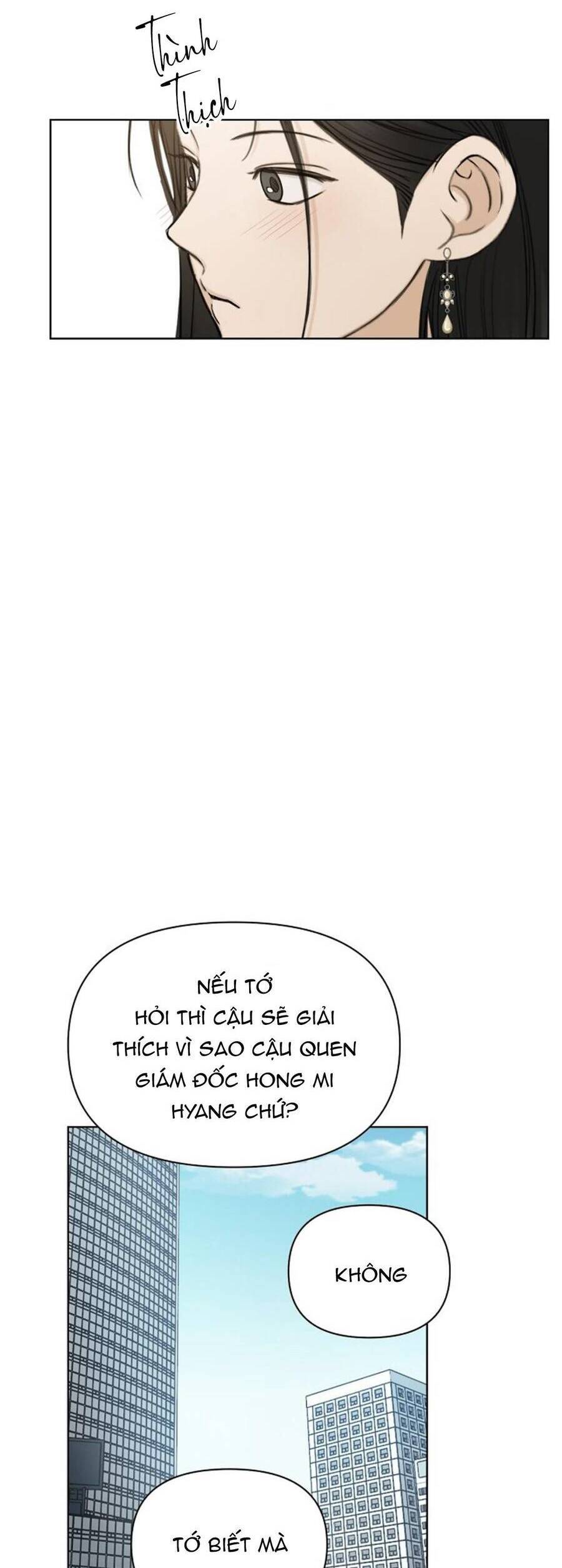 Chỉ Là Ánh Bình Minh: Chapter 47