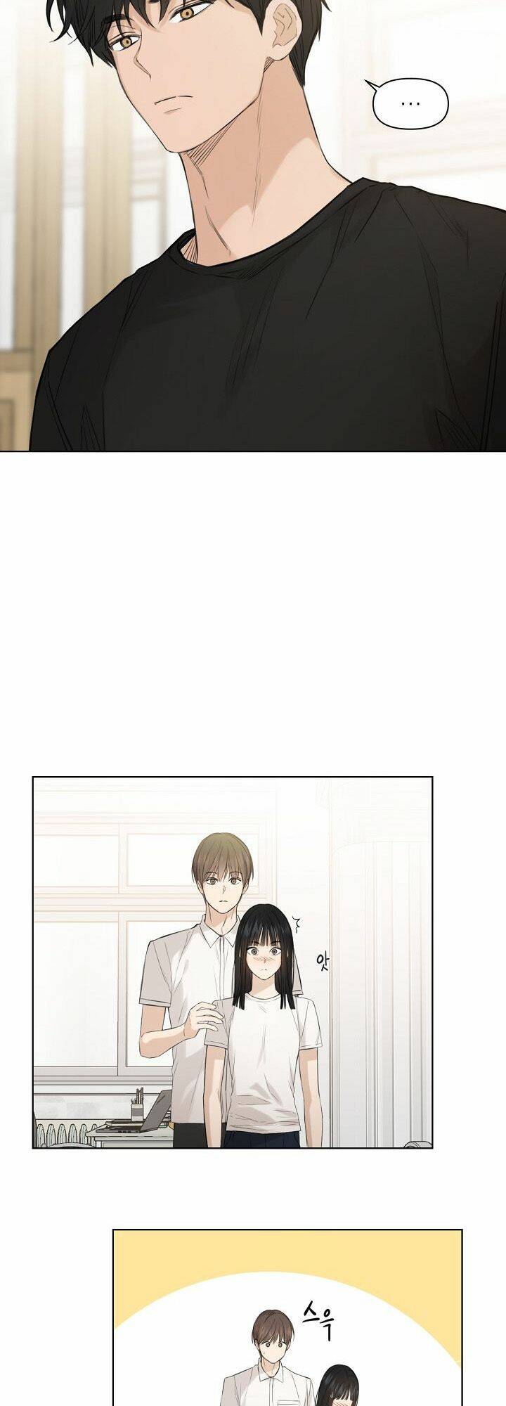 Chỉ Là Ánh Bình Minh: Chapter 5