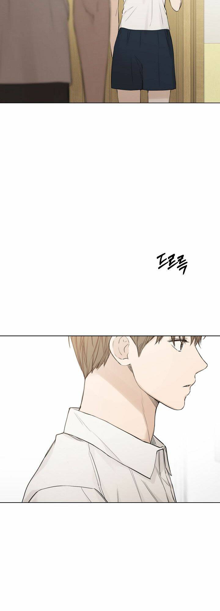 Chỉ Là Ánh Bình Minh: Chapter 5
