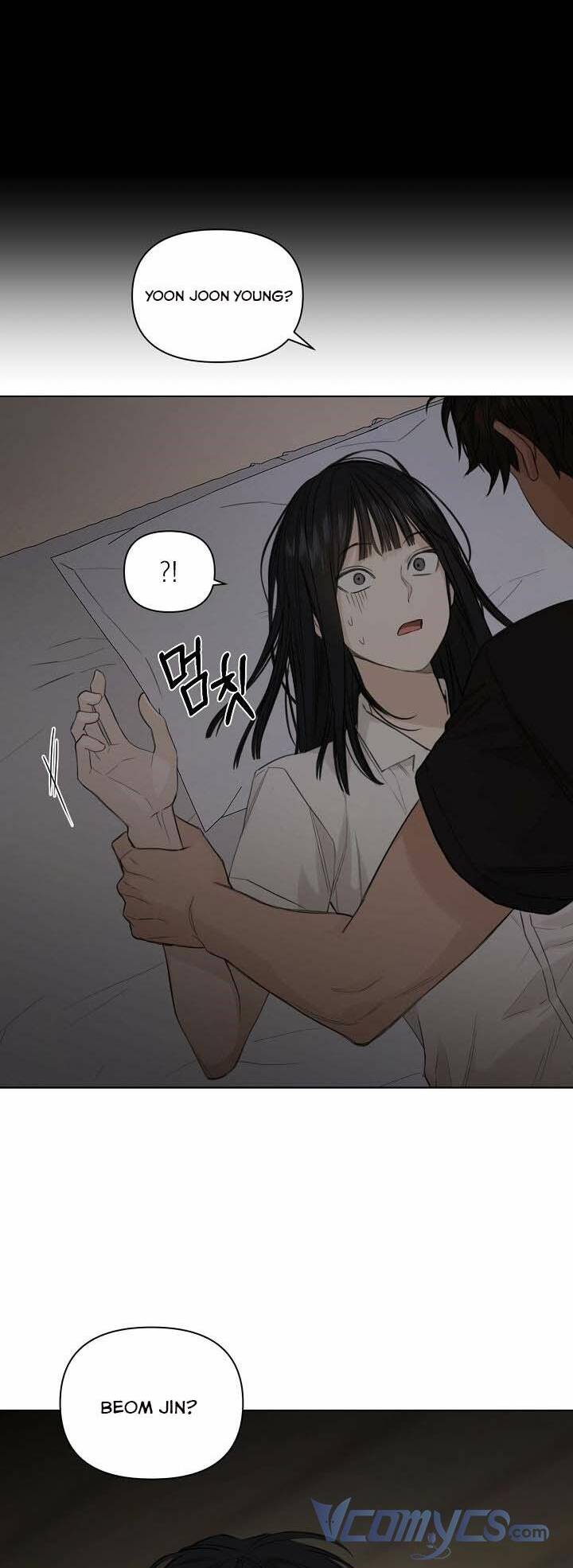 Chỉ Là Ánh Bình Minh: Chapter 5