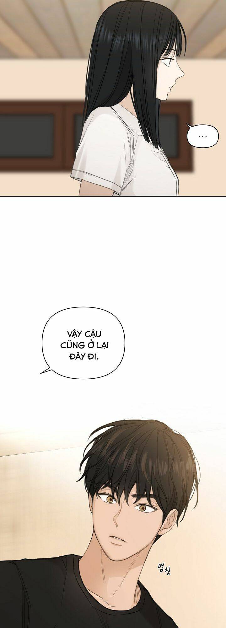Chỉ Là Ánh Bình Minh: Chapter 6