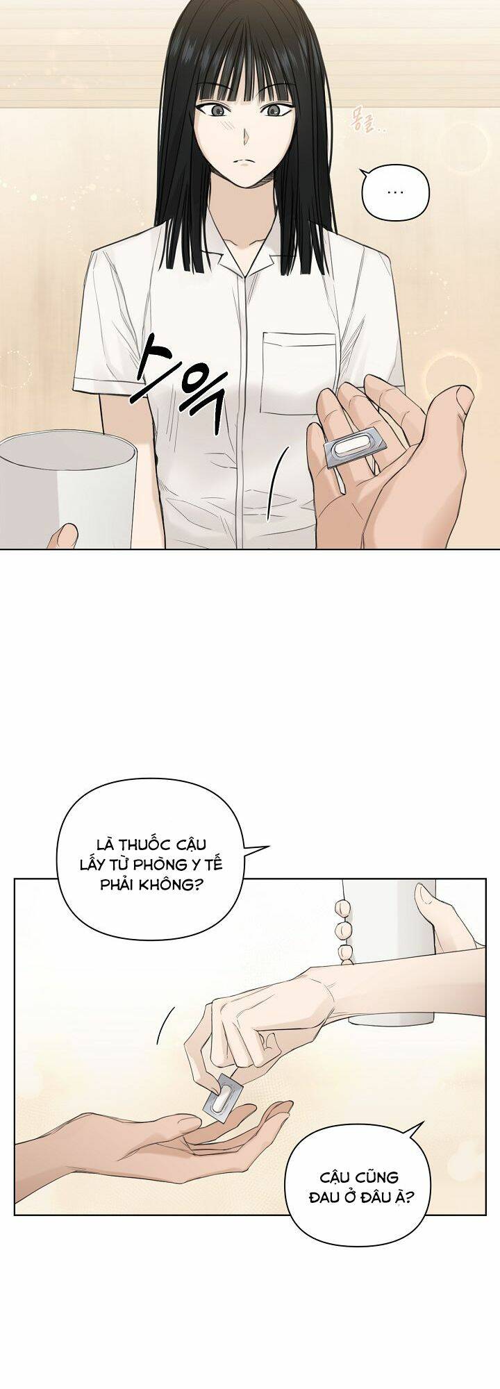 Chỉ Là Ánh Bình Minh: Chapter 6
