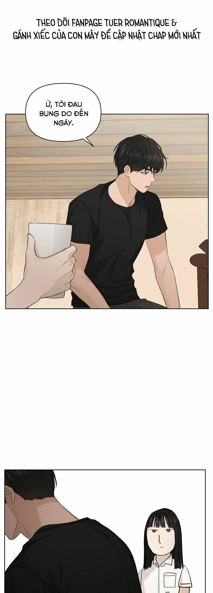 Chỉ Là Ánh Bình Minh: Chapter 6