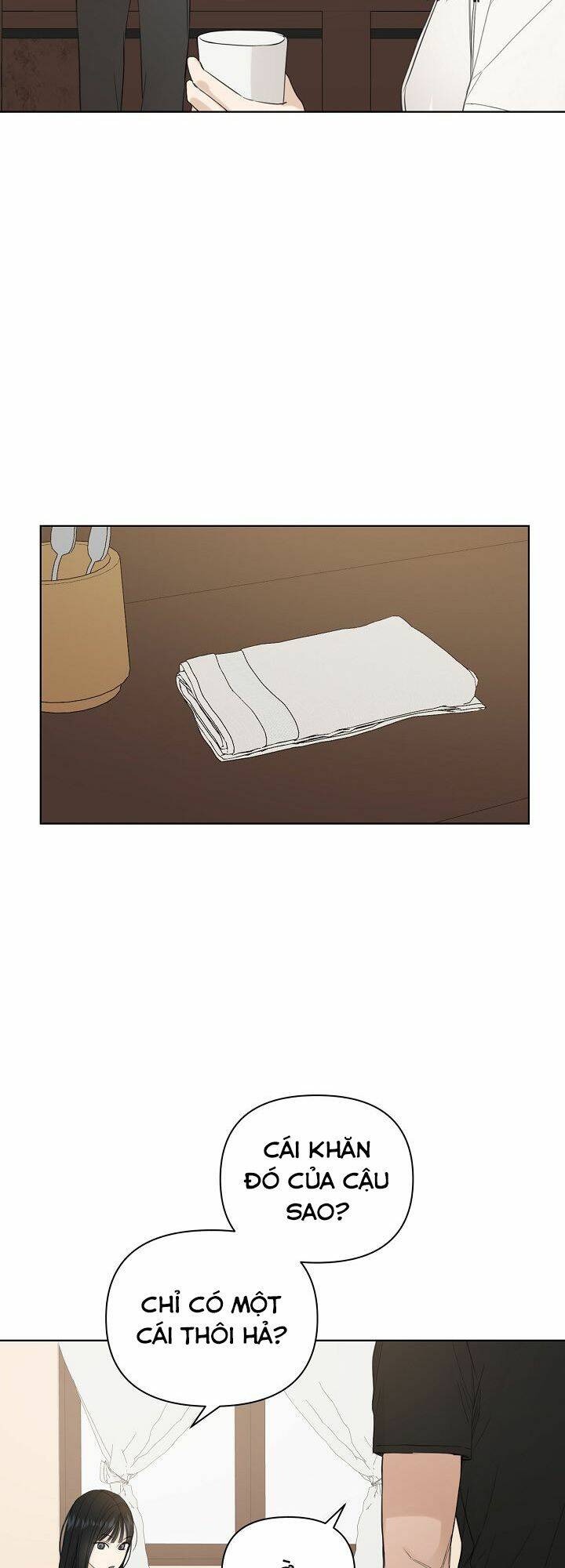 Chỉ Là Ánh Bình Minh: Chapter 7