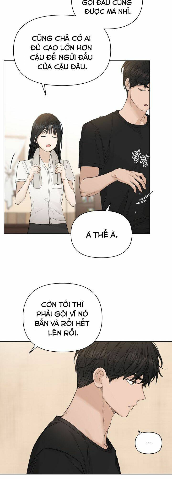 Chỉ Là Ánh Bình Minh: Chapter 7