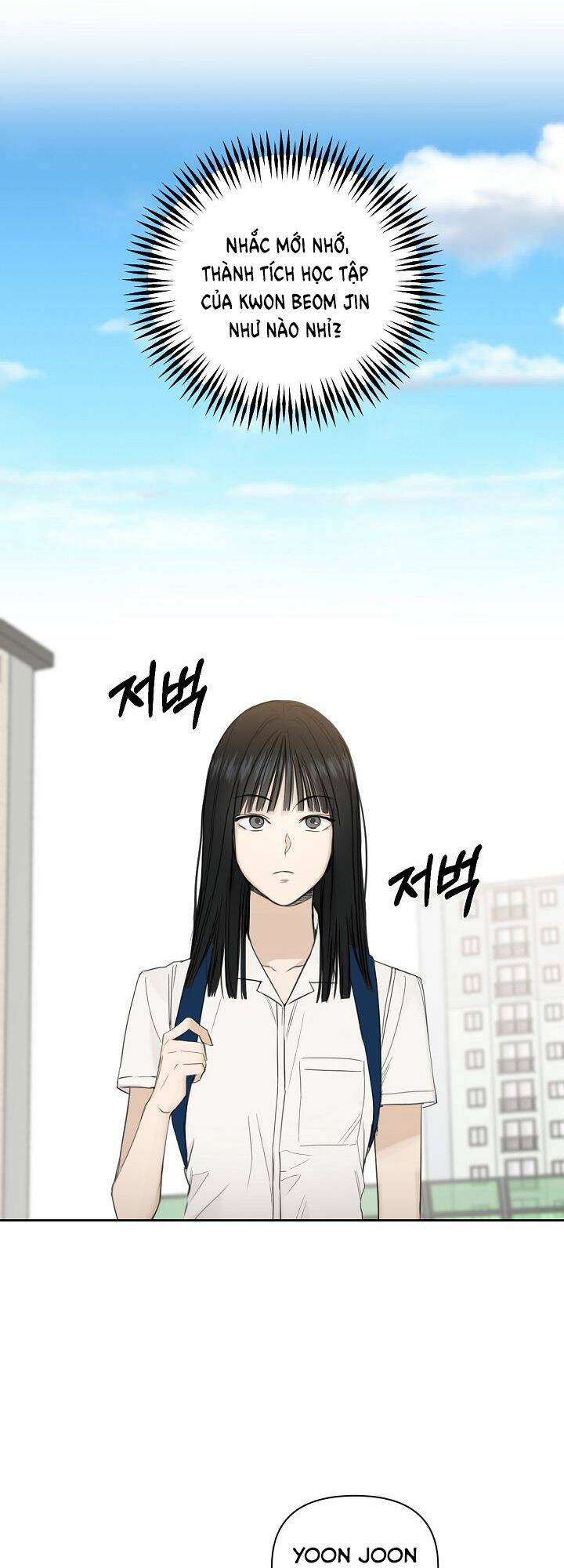 Chỉ Là Ánh Bình Minh: Chapter 7