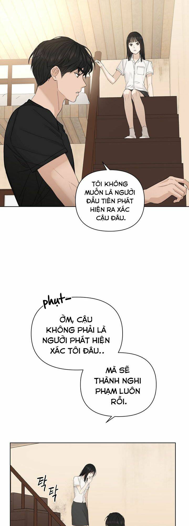 Chỉ Là Ánh Bình Minh: Chapter 7