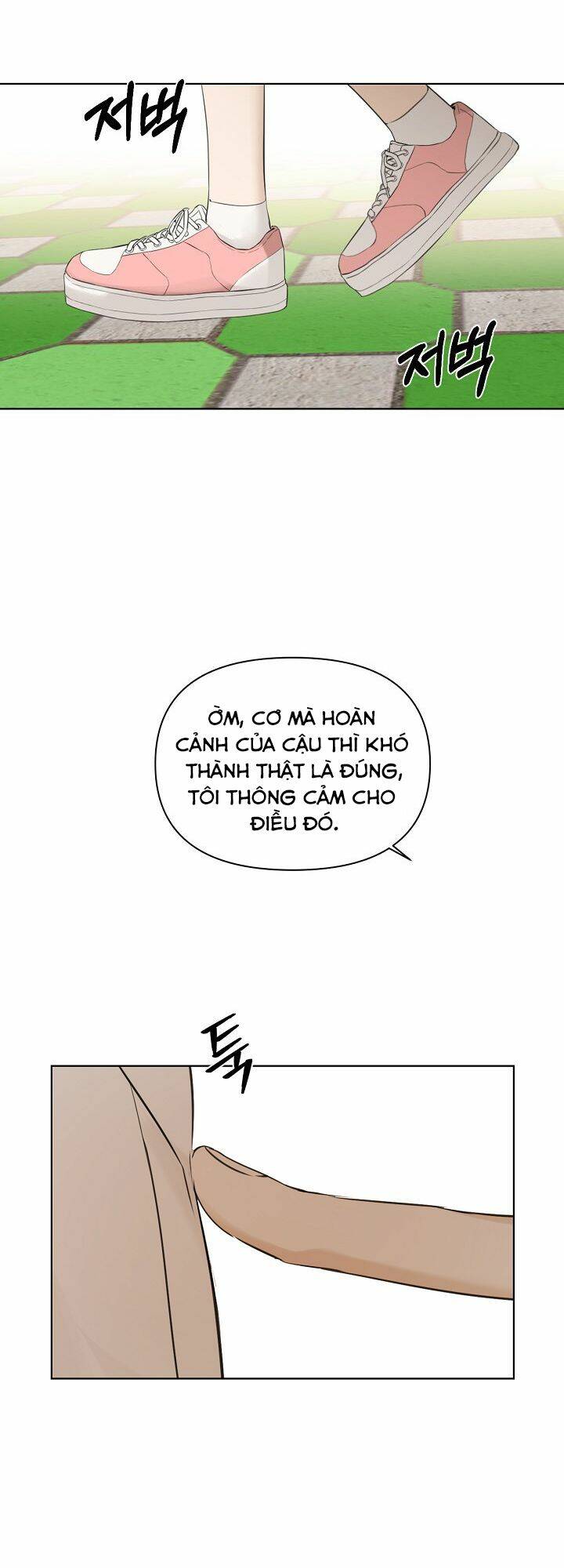 Chỉ Là Ánh Bình Minh: Chapter 7