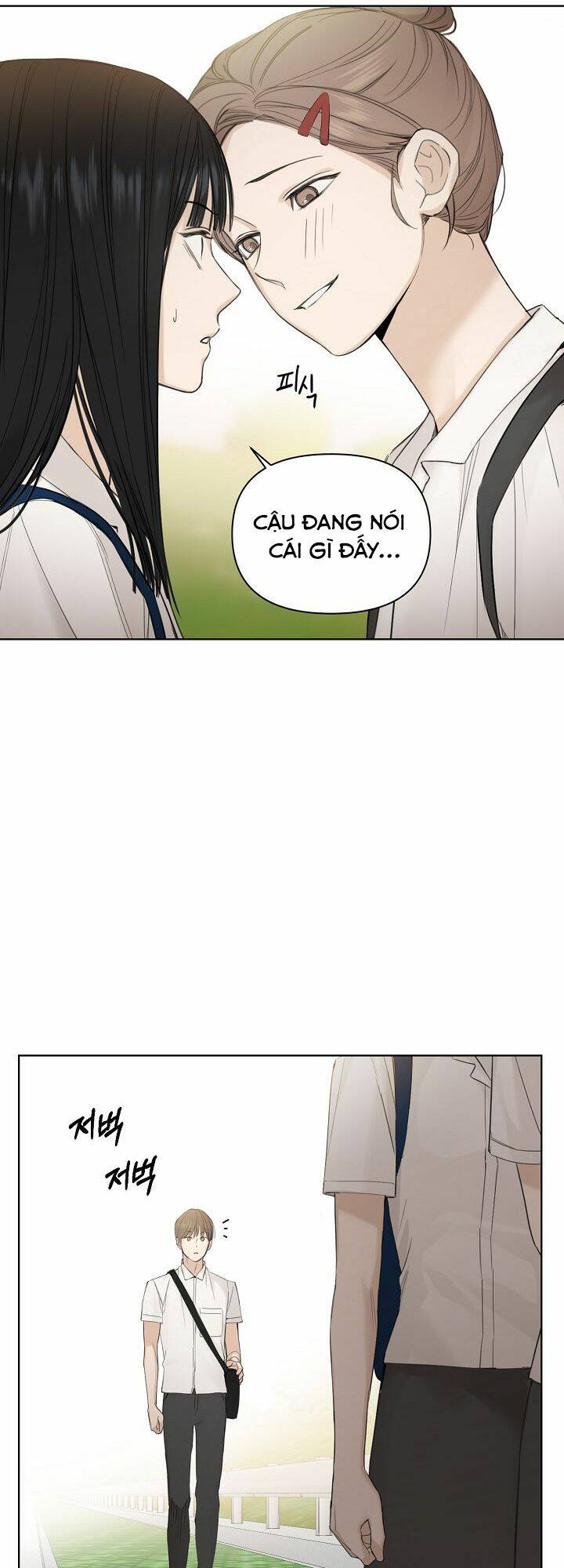Chỉ Là Ánh Bình Minh: Chapter 7
