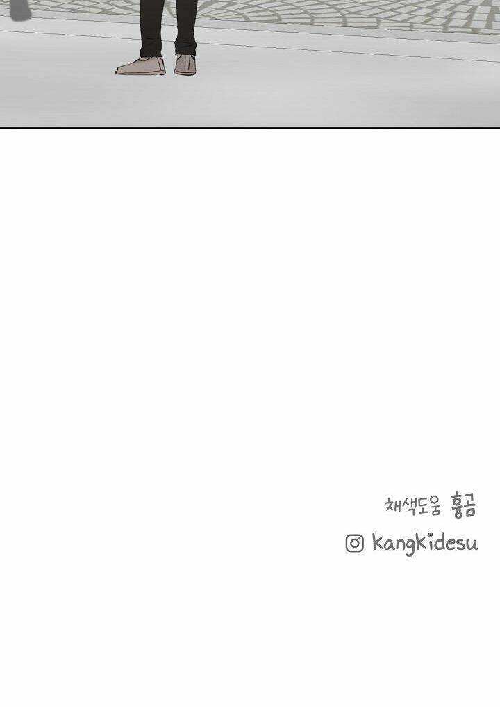 Chỉ Là Ánh Bình Minh: Chapter 7