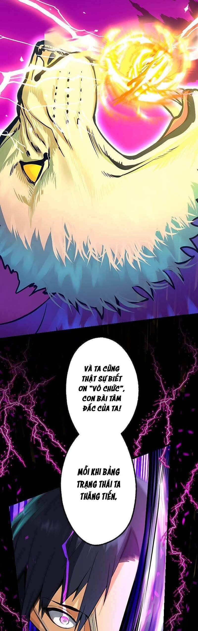 Chỉ Mình Ta Biết Vô Chức Chính Là Chức Nghiệp Mạnh Nhất: Chapter 5