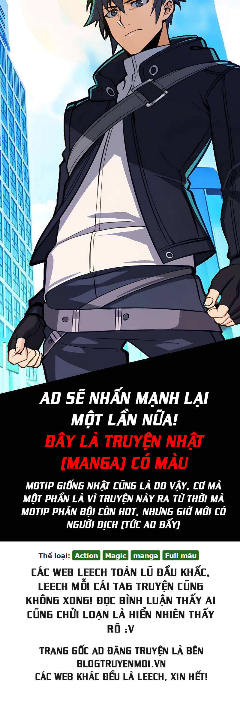 Chỉ Mình Ta Biết Vô Chức Chính Là Chức Nghiệp Mạnh Nhất: Chapter 5