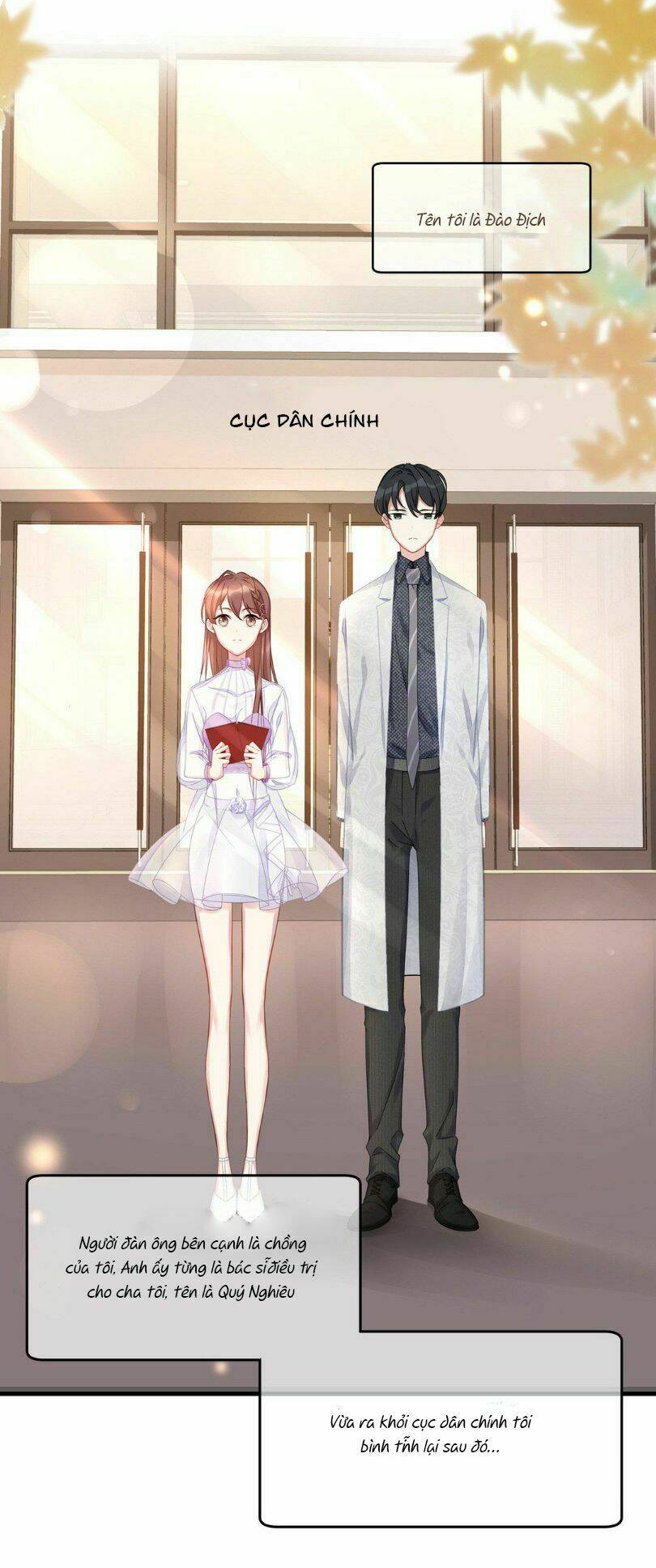 Chỉ Muốn Cưng Chiều Em: Chapter 1