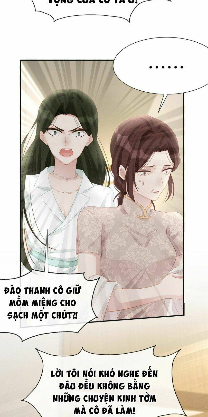 Chỉ Muốn Cưng Chiều Em: Chapter 16