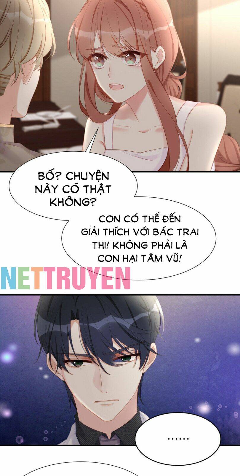 Chỉ Muốn Cưng Chiều Em: Chapter 23