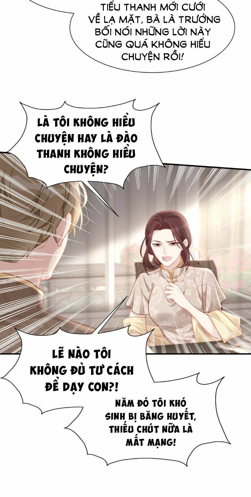 Chỉ Muốn Cưng Chiều Em: Chapter 23