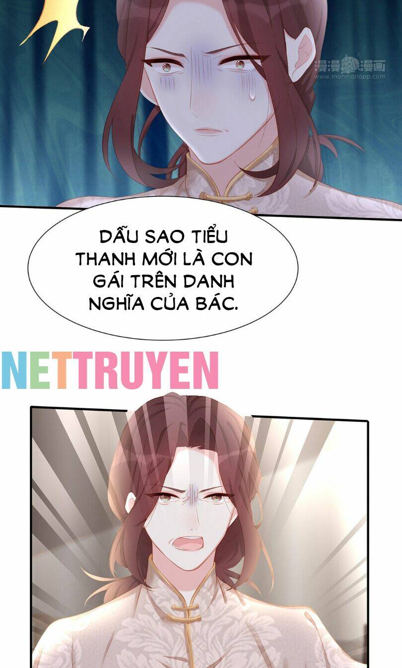 Chỉ Muốn Cưng Chiều Em: Chapter 24