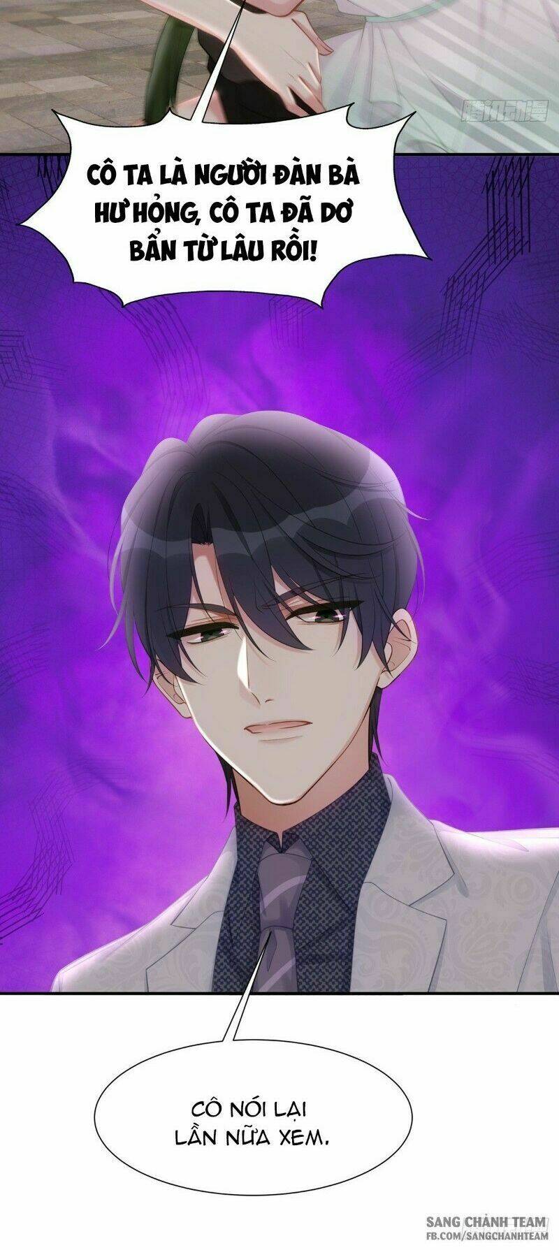 Chỉ Muốn Cưng Chiều Em: Chapter 33