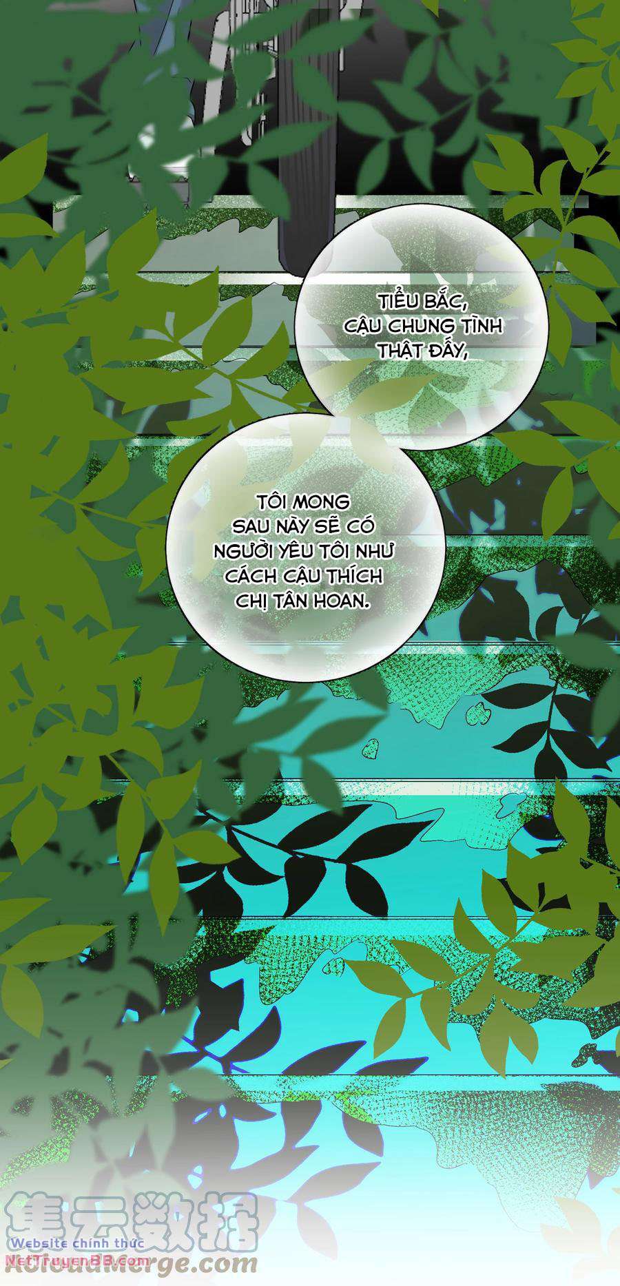 Chị Ơi, Chị Thật Không Bình Thường!: Chapter 5