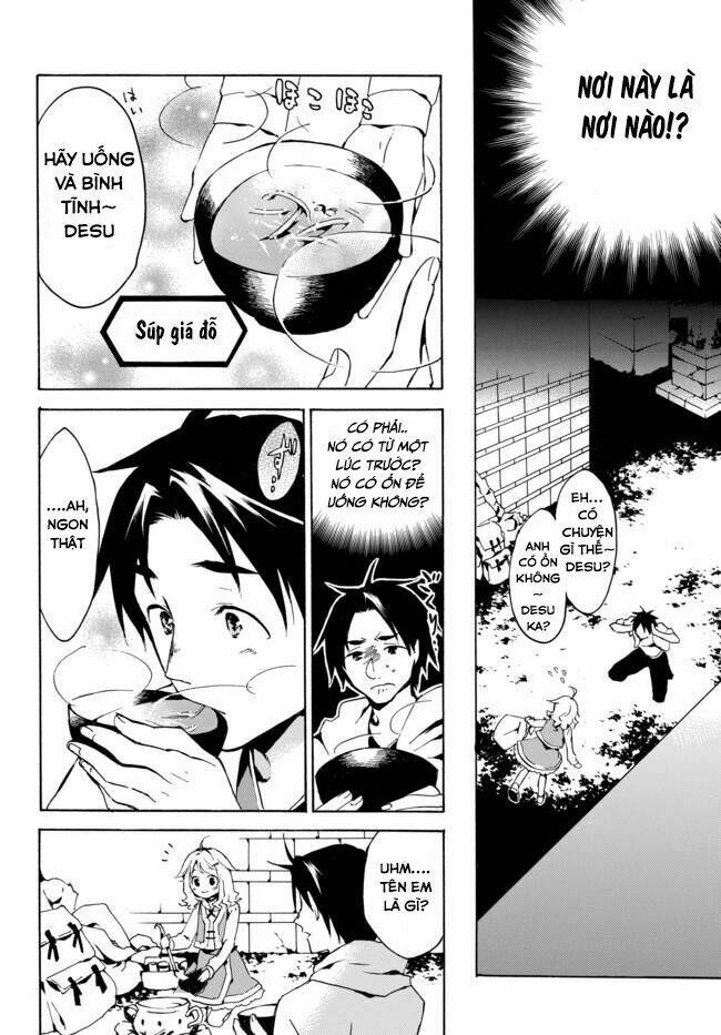 Chỉ Sỡ Hữu Kĩ Năng Rớt Đồ Hạng S Mà Tôi Trở Thành Người Mạnh Nhất!!: Chapter 1