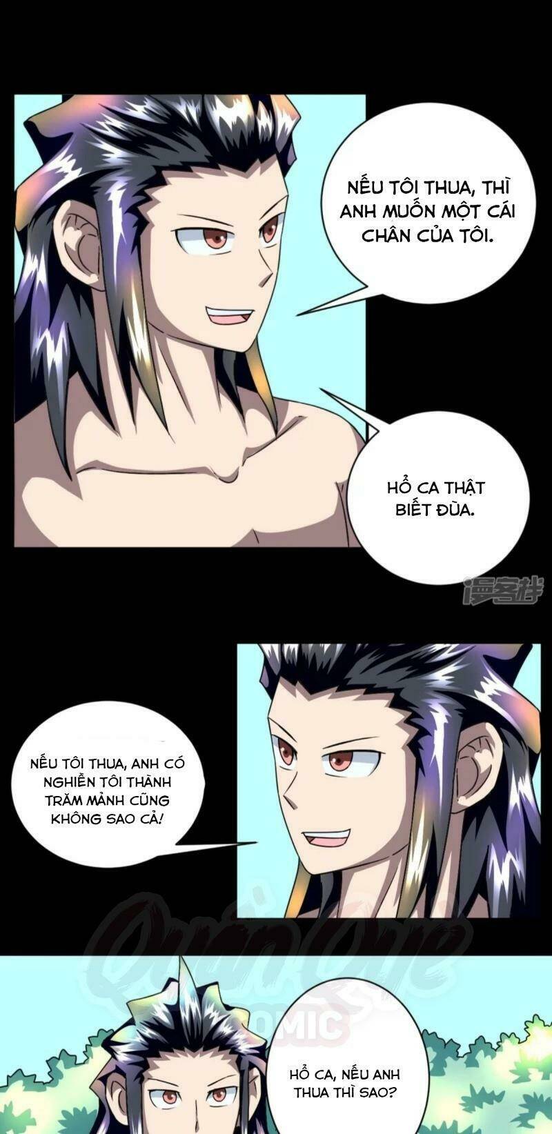 Luyện Ngục Trọng Sinh: Chapter 7