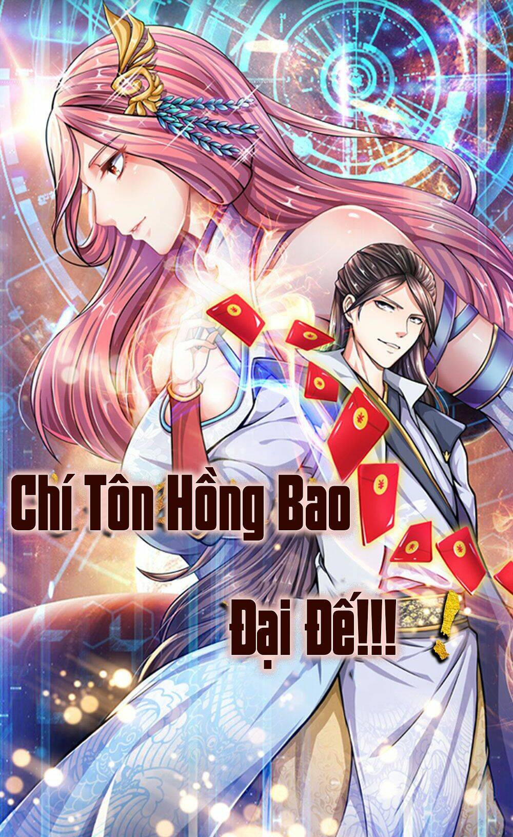 Otonari Ni Ginga: Chapter 0