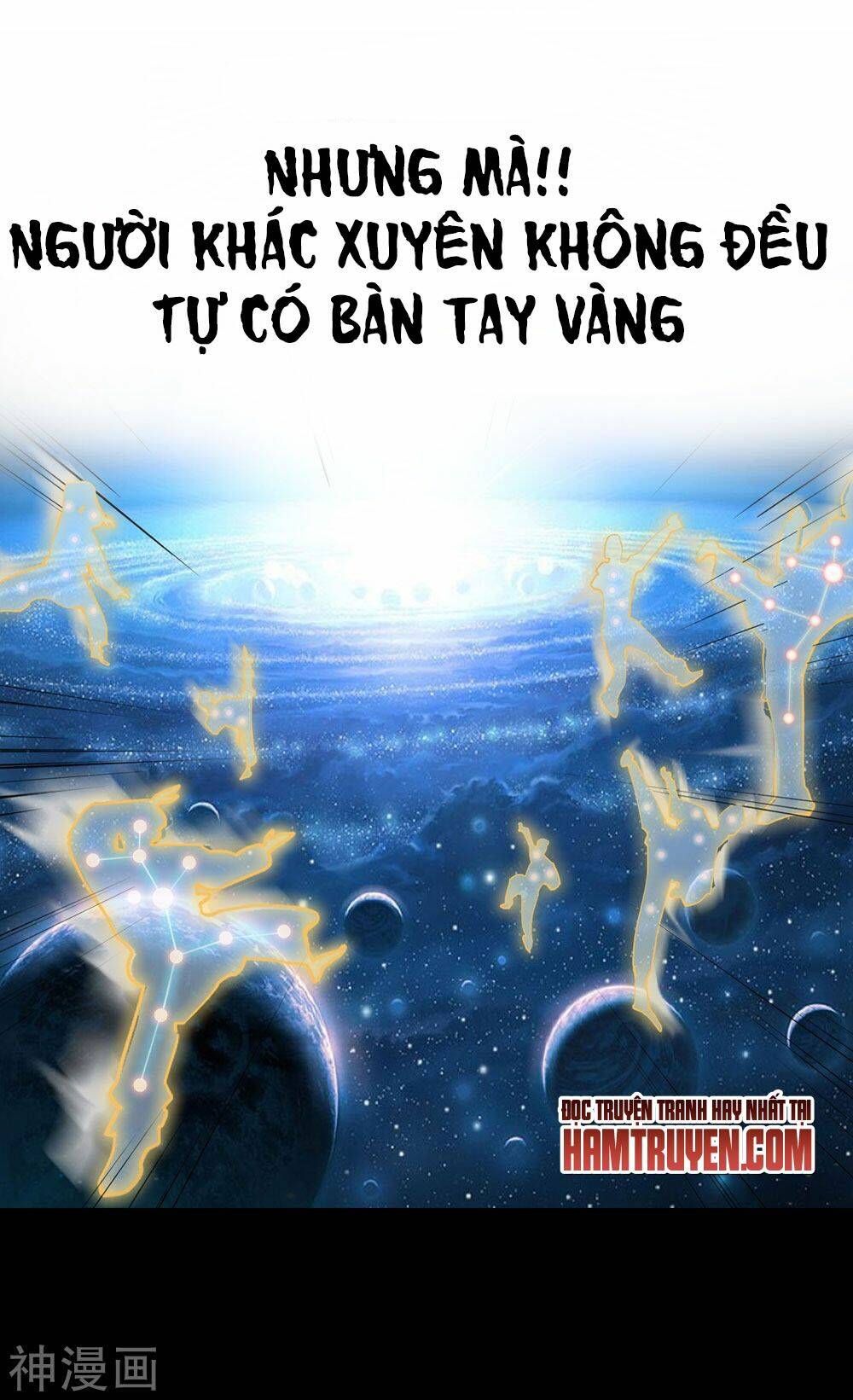 Otonari Ni Ginga: Chapter 0