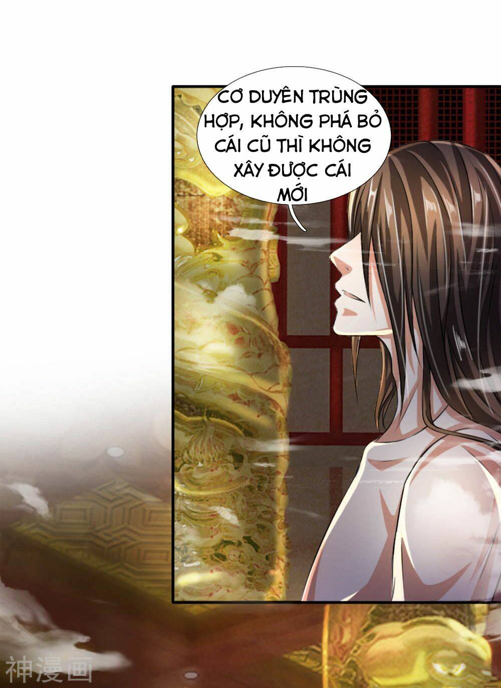 Otonari Ni Ginga: Chapter 5