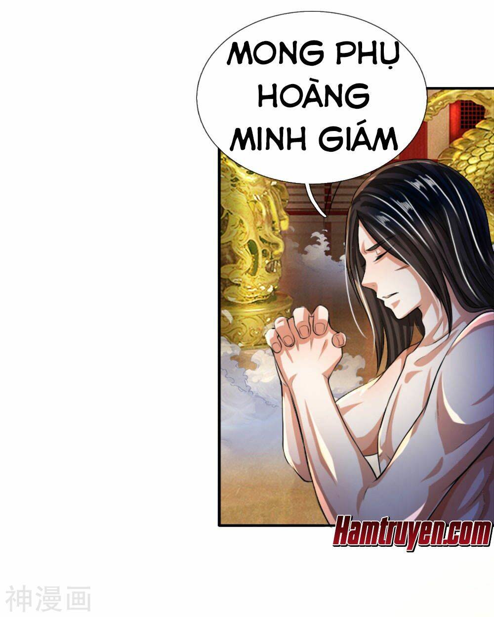 Otonari Ni Ginga: Chapter 5