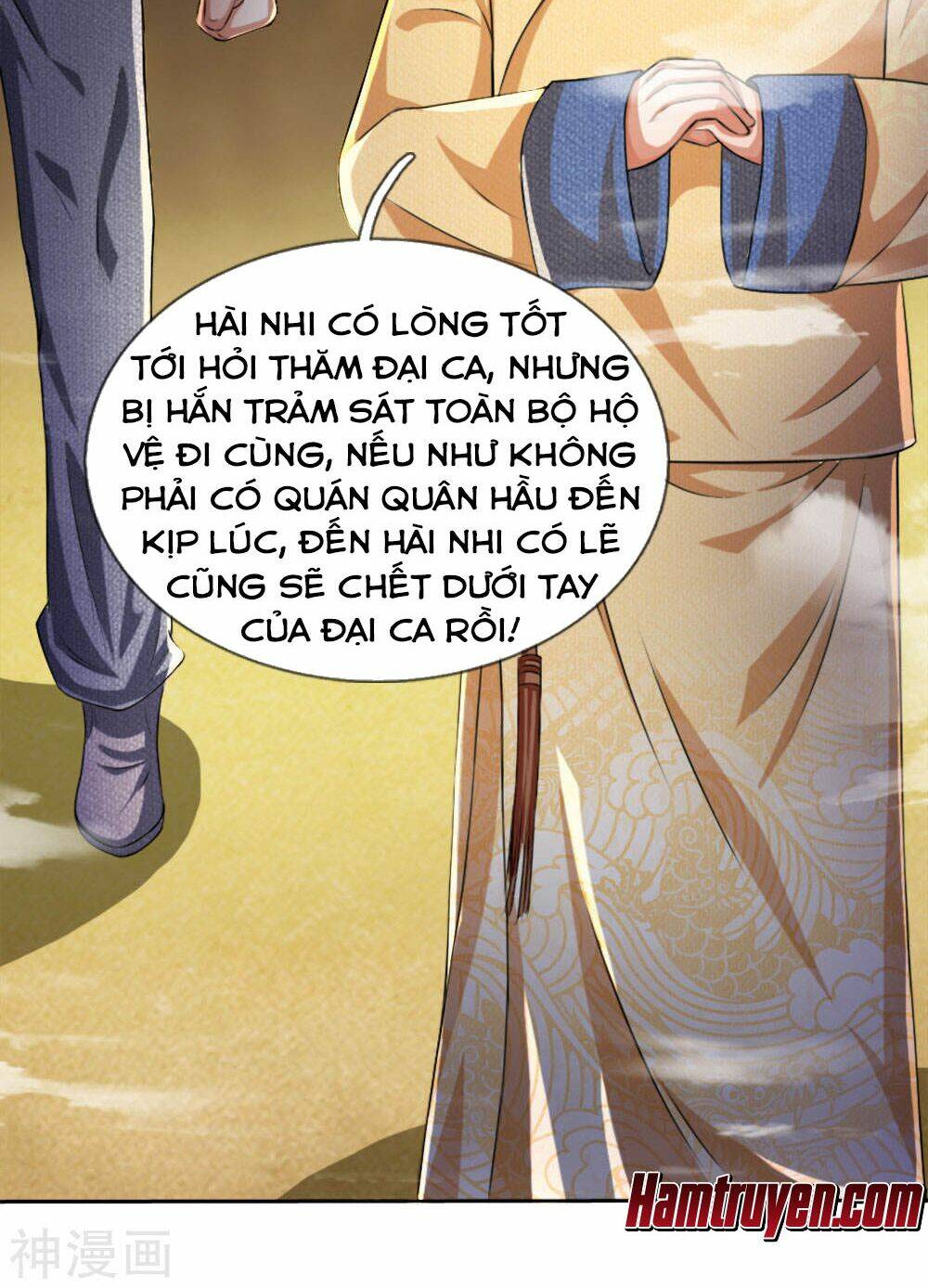 Otonari Ni Ginga: Chapter 5
