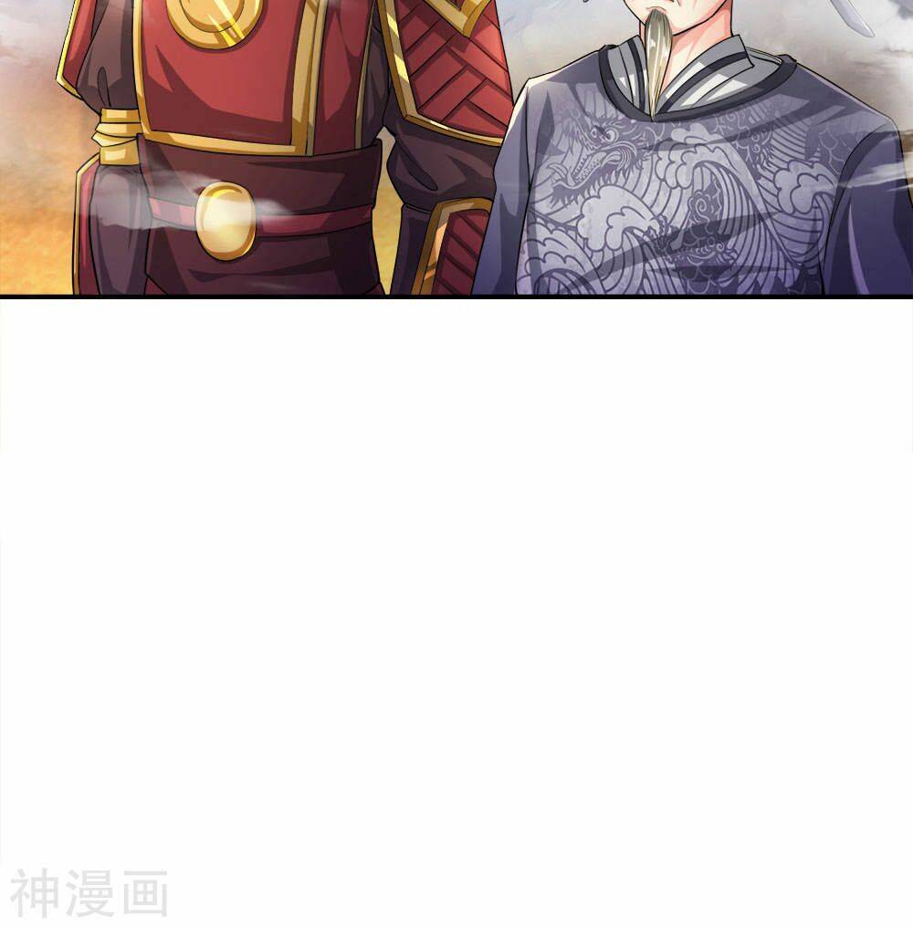 Otonari Ni Ginga: Chapter 6