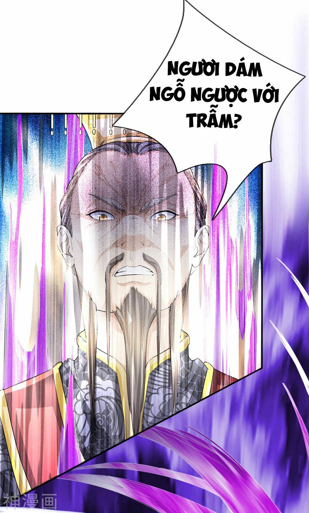 Otonari Ni Ginga: Chapter 6