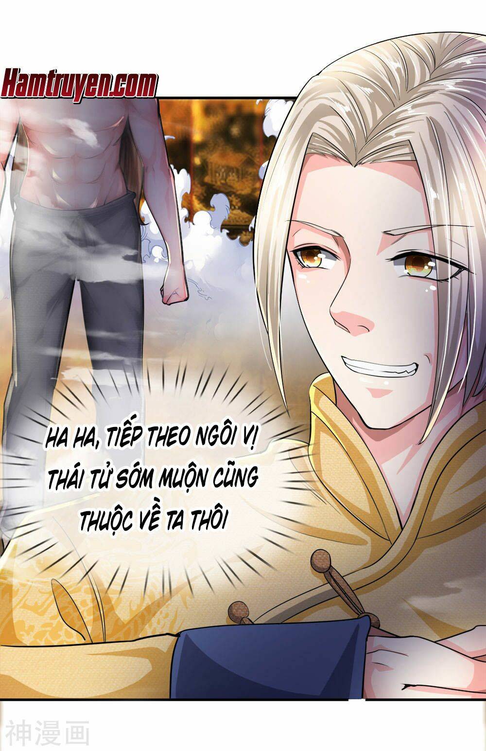 Otonari Ni Ginga: Chapter 6