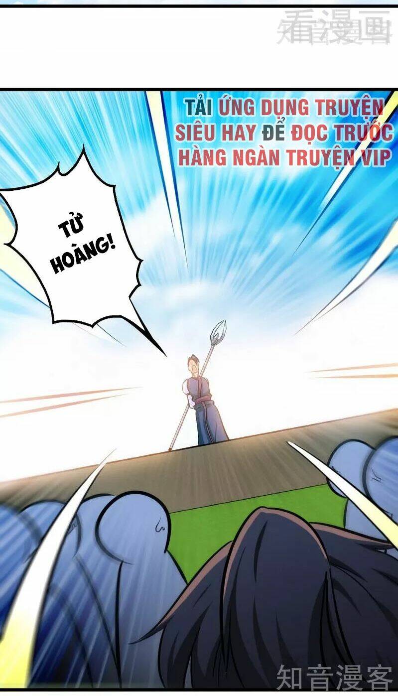 Nhất Hốt Đao: Chapter 145