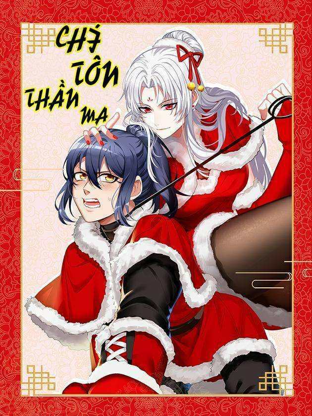 Nhất Hốt Đao: Chapter 180