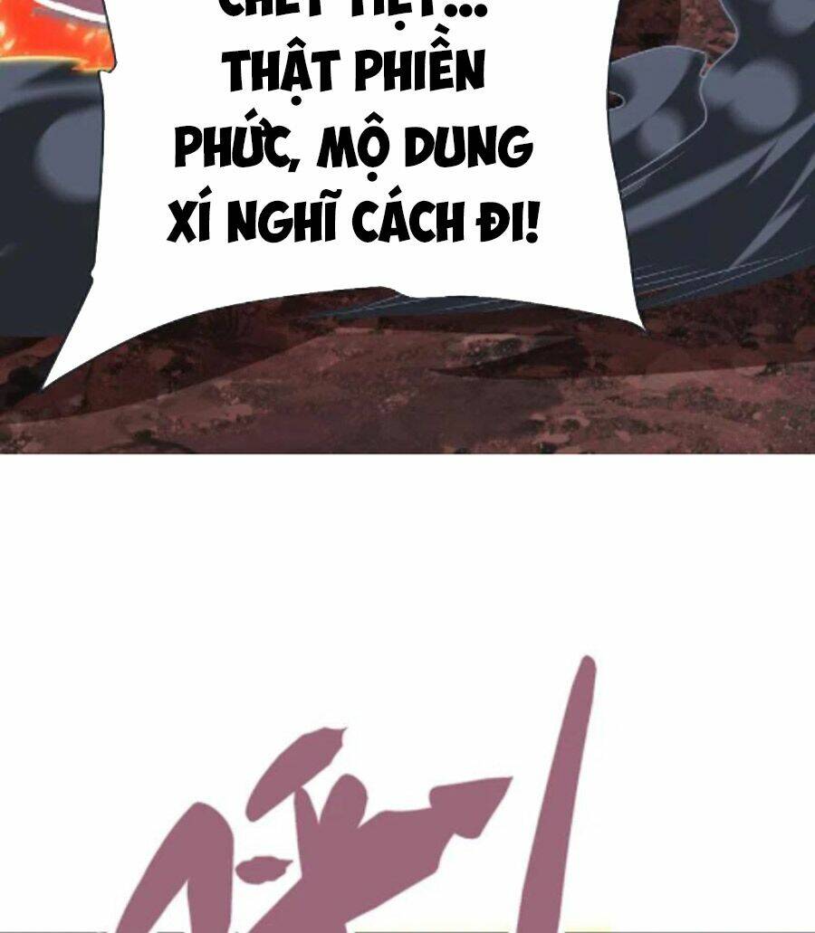 Từ Chối Kết Hôn Với Đại Gia: Cô Dâu Bỏ Trốn: Chapter 73