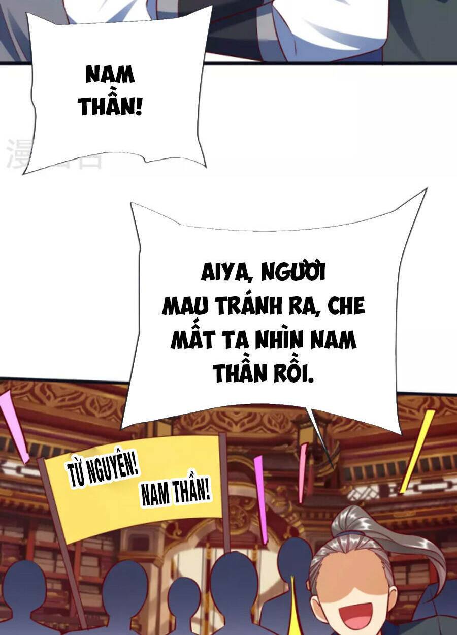 Từ Chối Kết Hôn Với Đại Gia: Cô Dâu Bỏ Trốn: Chapter 79