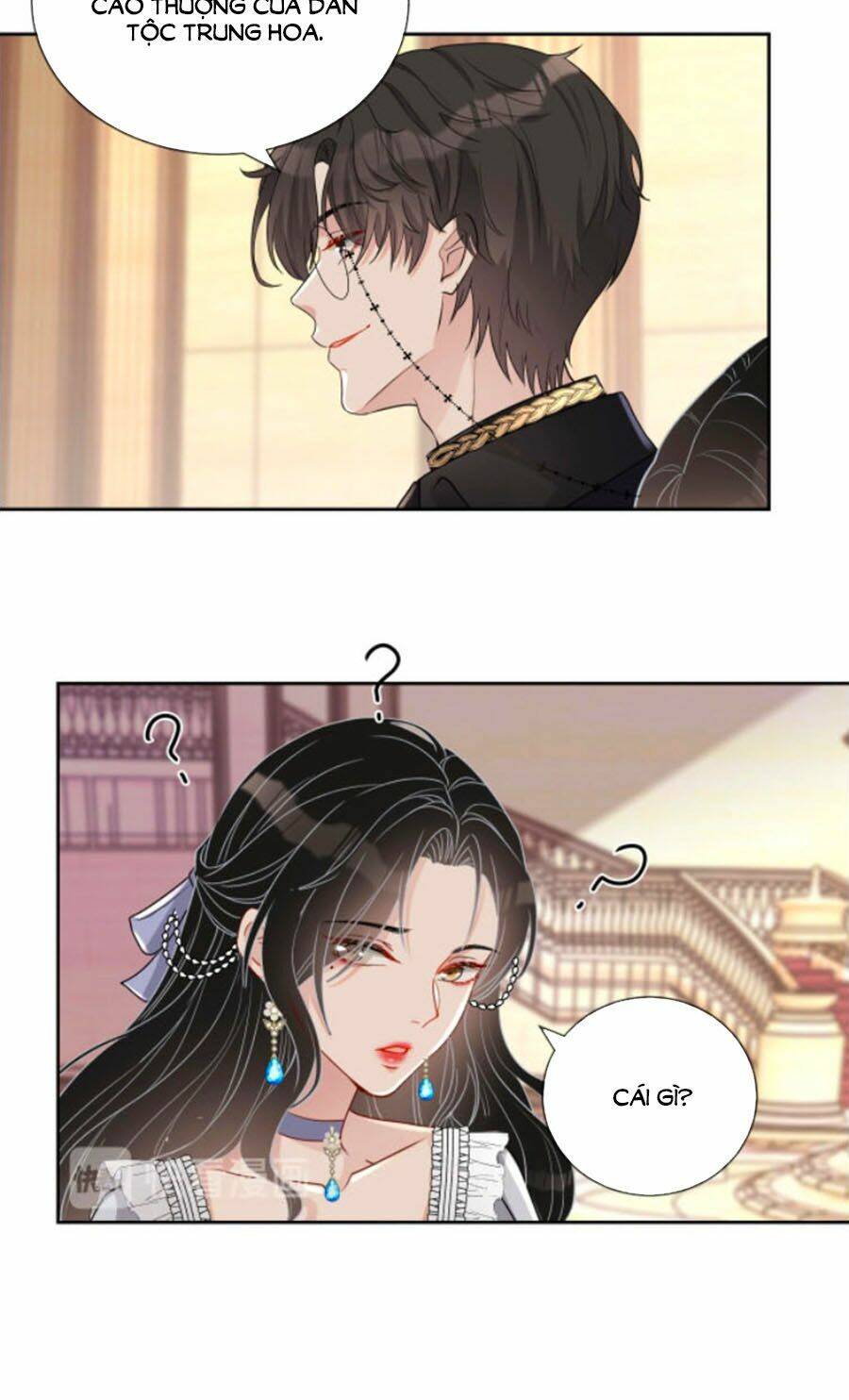 Vị Hôn Thê Khế Ước Của Công Tước: Chapter 29