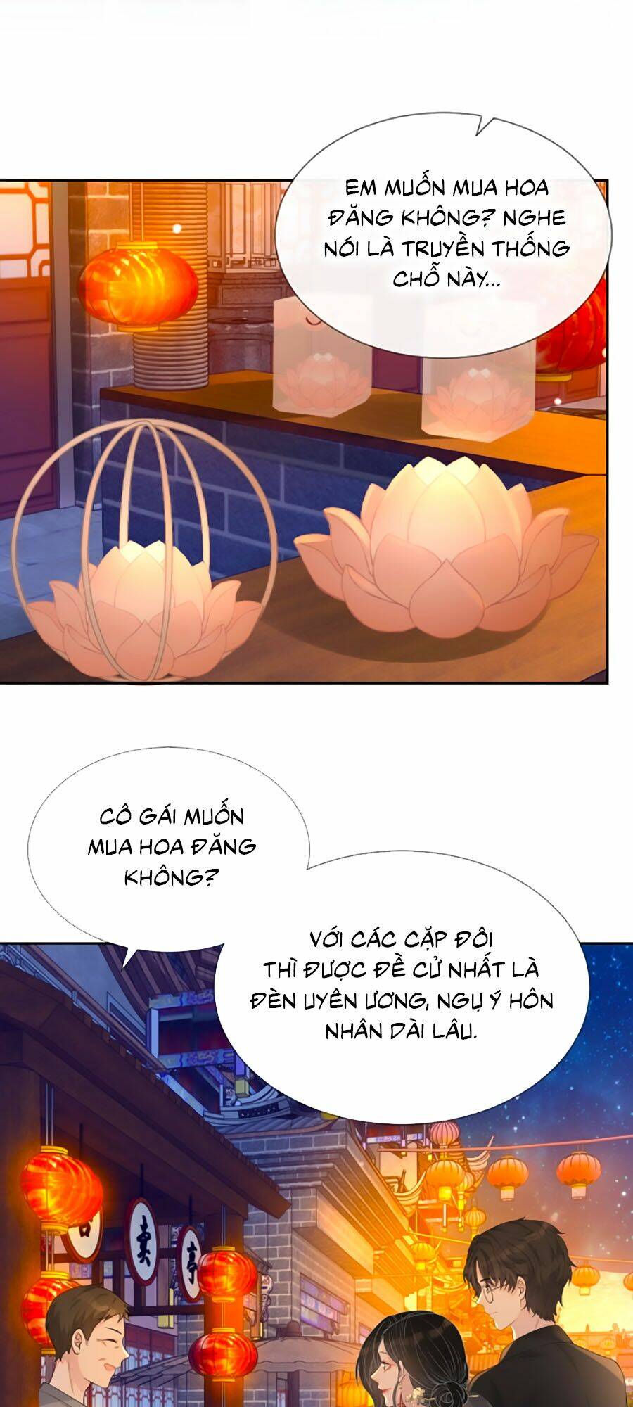 Thiên Hạ Đệ Nhất Đại Sư Huynh: Chapter 68