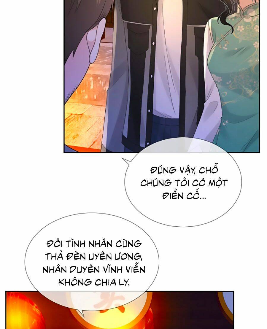 Thiên Hạ Đệ Nhất Đại Sư Huynh: Chapter 68