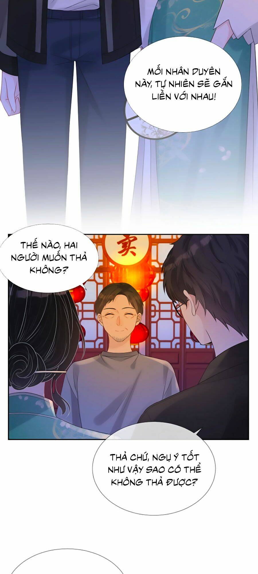 Thiên Hạ Đệ Nhất Đại Sư Huynh: Chapter 68